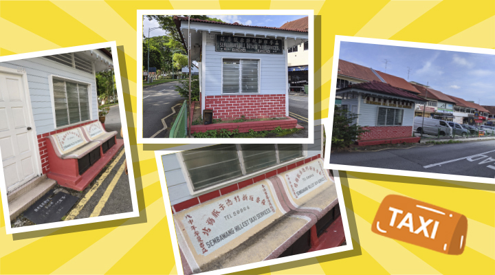This unique taxi stand in Sembawang Hill area will take you back to Singapore’s nostalgic yesteryears. 