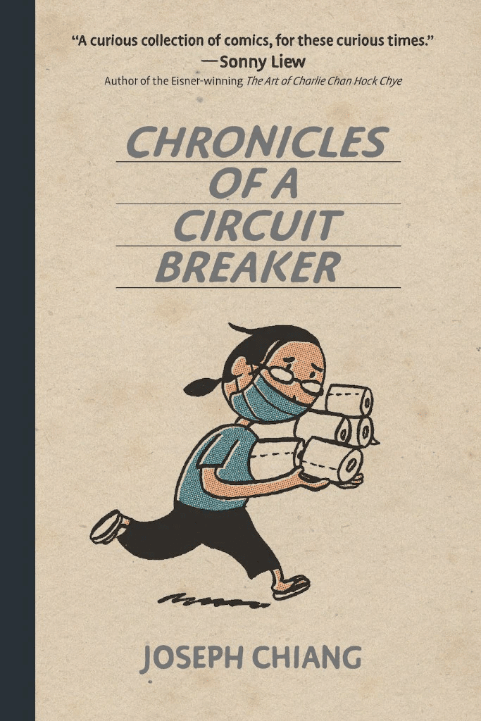 Chronicles of a circuit breaker