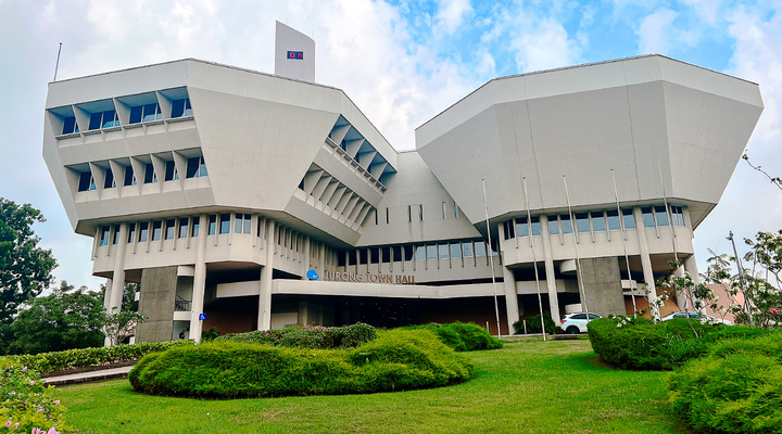 Jurong Town Hall