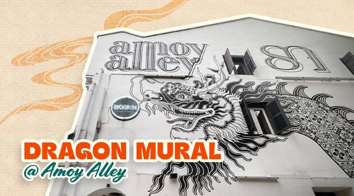 Amoy Alley Dragon Mural
