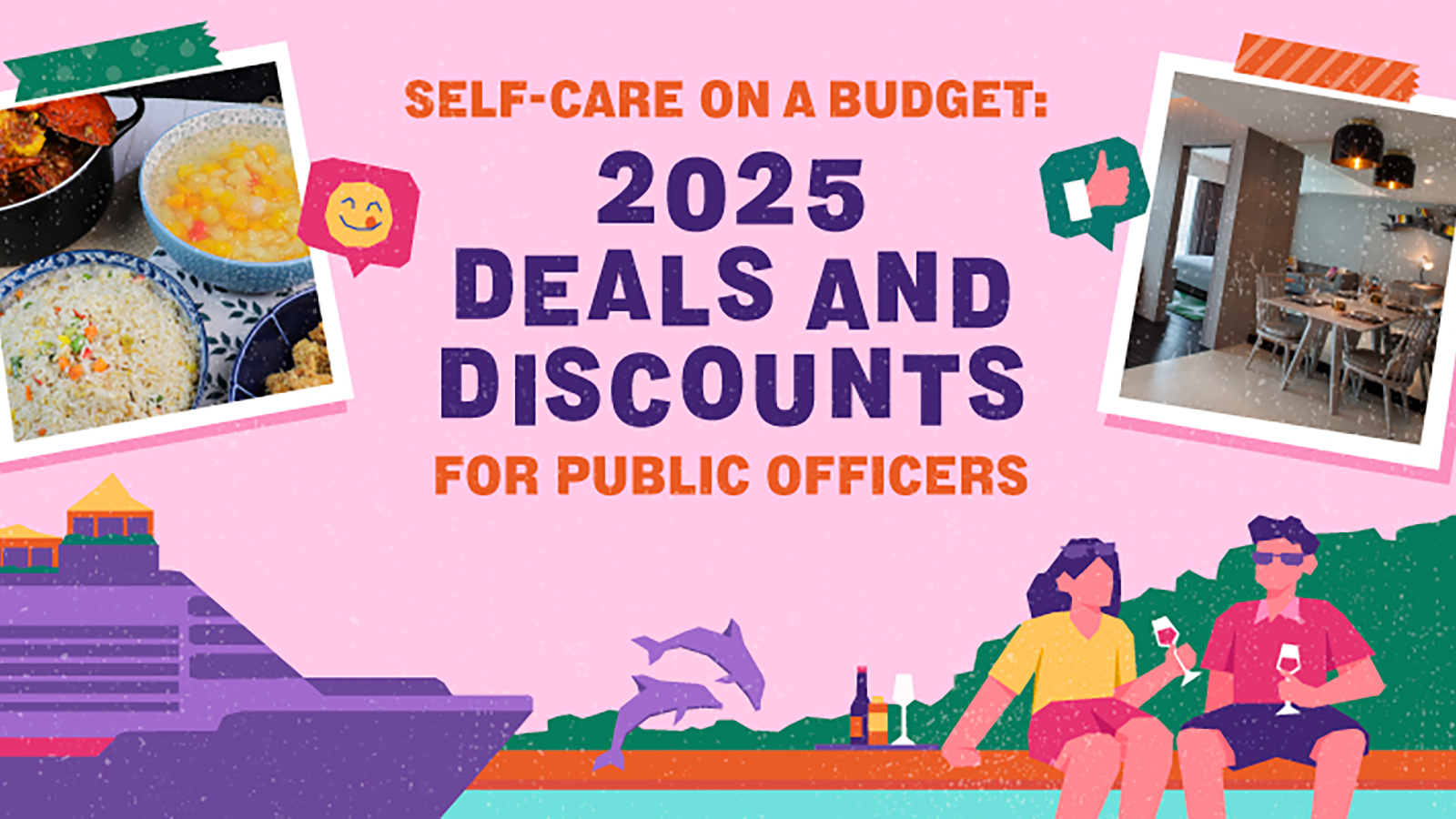 Self-care on a Budget: 2025 Deals and Discounts for Public Officers