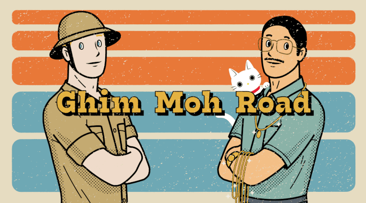 Ghim Moh Road may have been named after British soldiers or goldsmith shops.